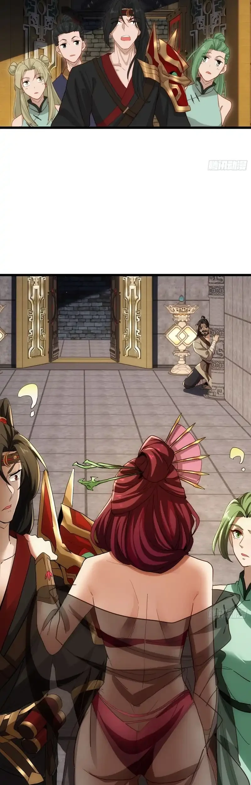 The Demonic Sect Master’s Secret Apprentice Chapter 22 Gambar 16