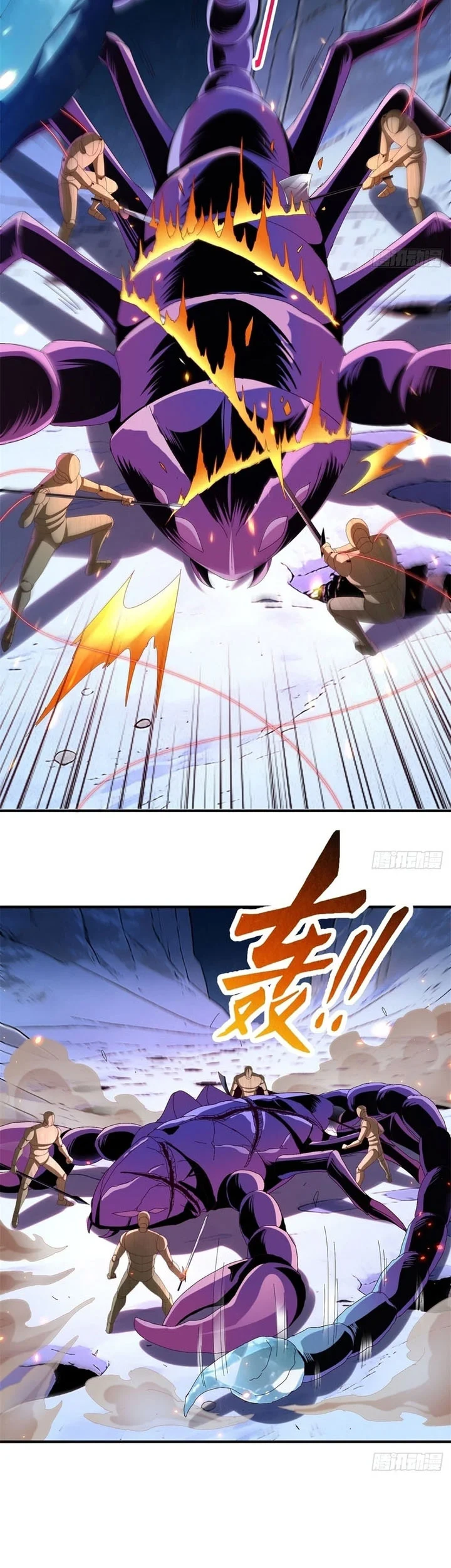 The Demonic Sect Master’s Secret Apprentice Chapter 63 Gambar 12