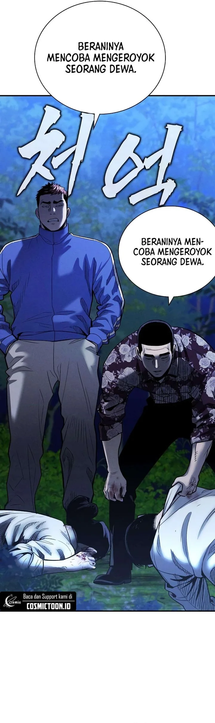 The Devil Classroom Chapter 24 Gambar 30