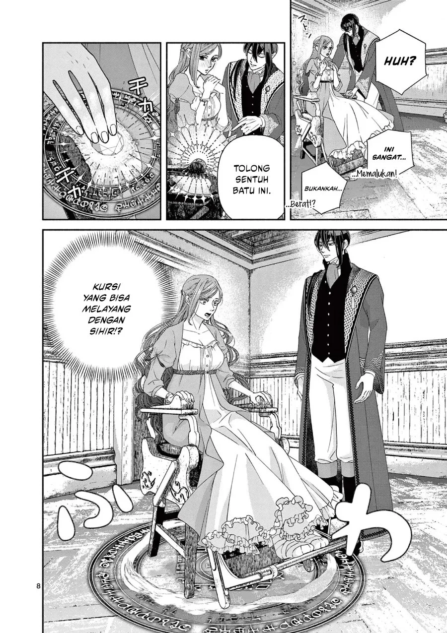 The Disappearance of a Dying Villainess: Changing My Ways Didn’t Work, So My First Love Spirited Me Away Chapter 11 Gambar 9