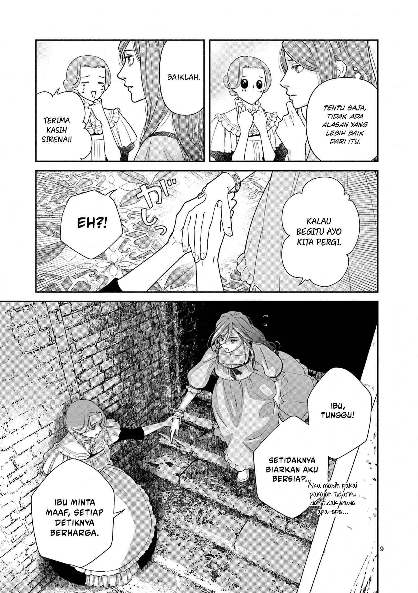 Chapter 3 - halaman 11
