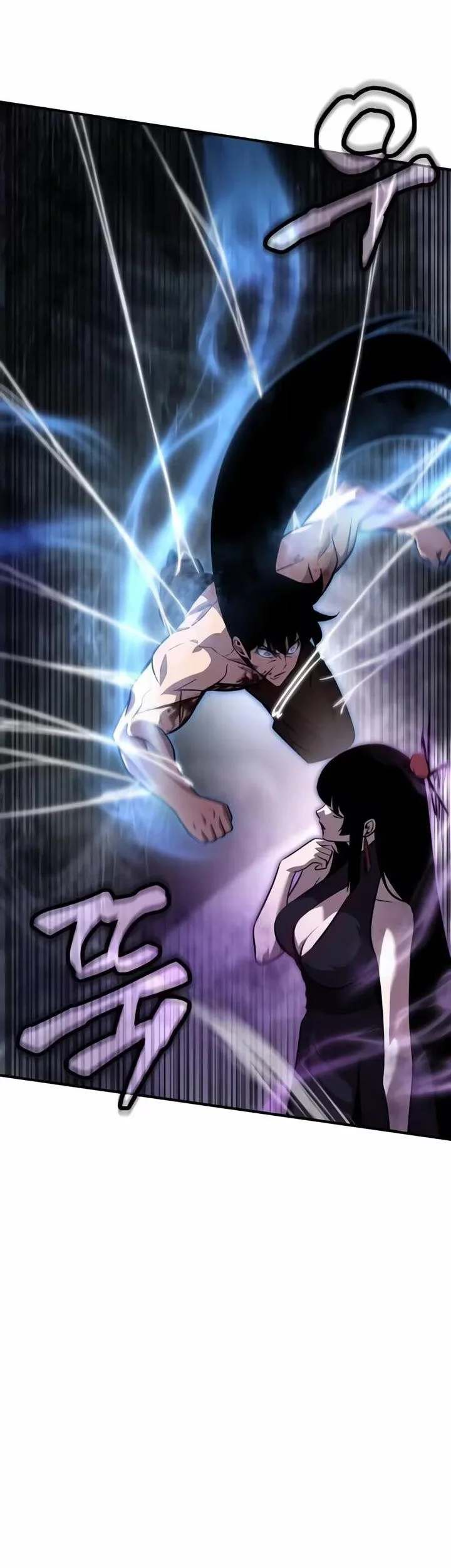 The Dragon of Kunlun Chapter 18 Gambar 41