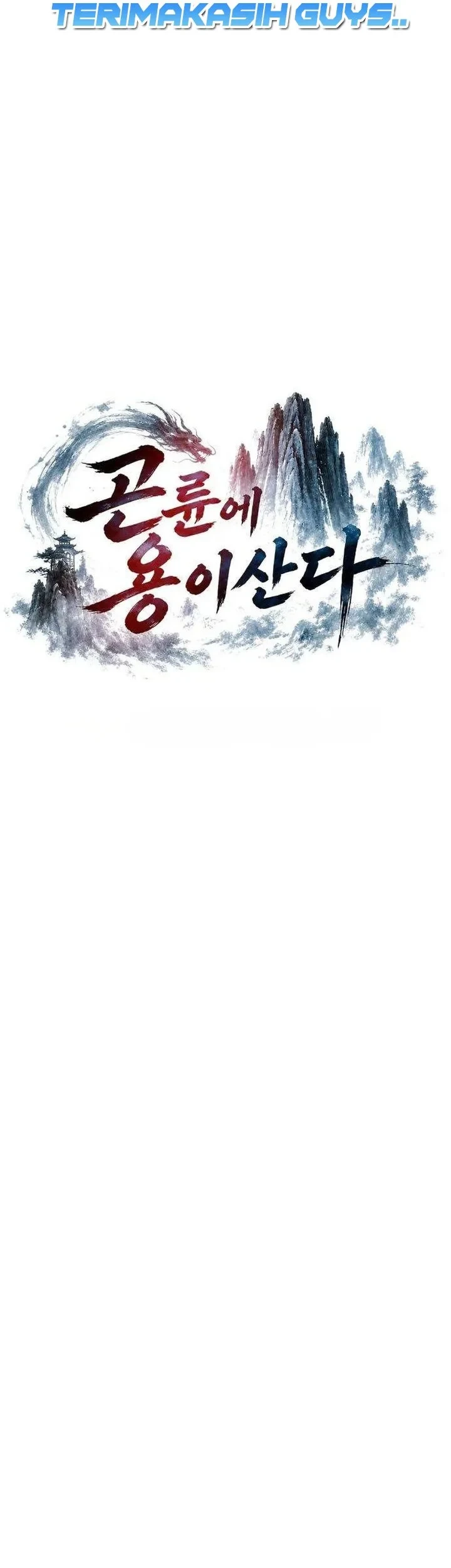 The Dragon of Kunlun Chapter 3 Gambar 42