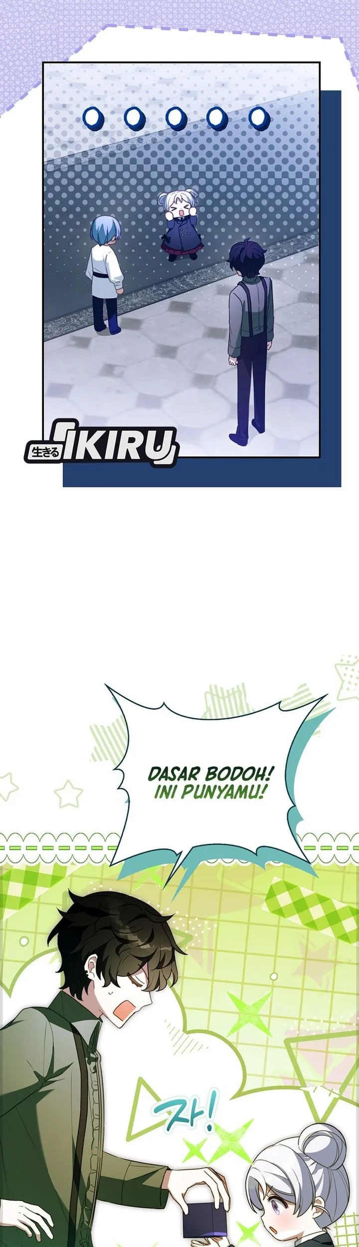 The Dutiful Kid Who Saved the Villainous Family Chapter 37 Gambar 31