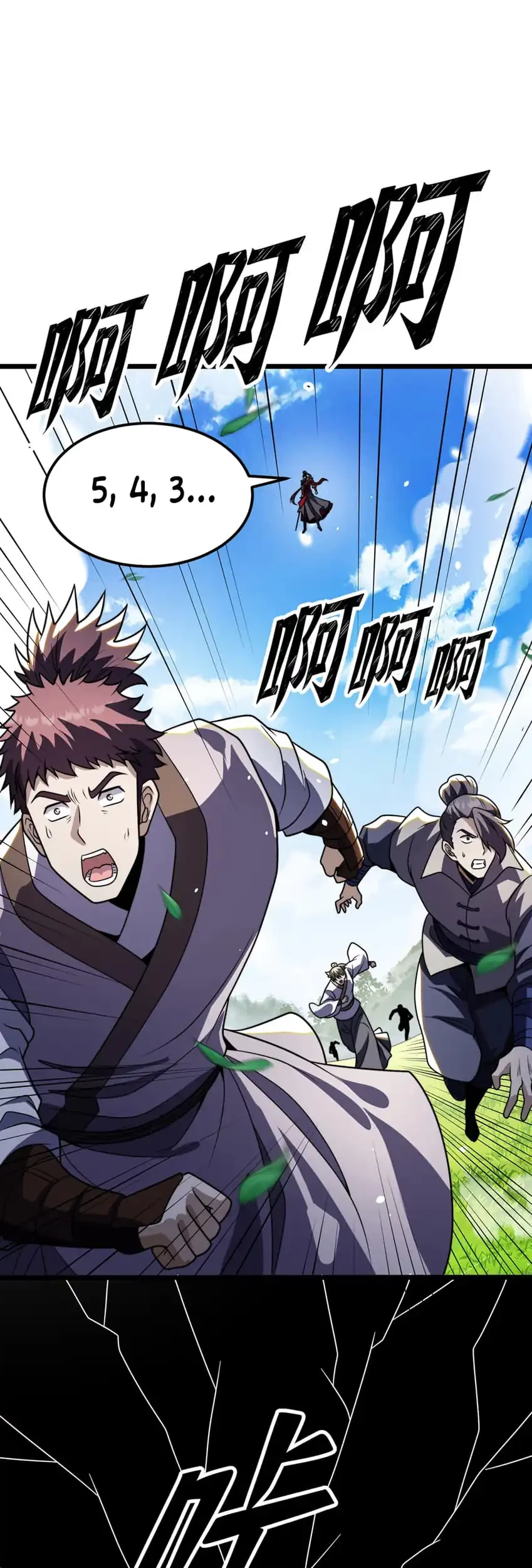 The Eight Empresses Betrayed Me, Only to Deeply Regret It After Being Reborn Chapter 30 Gambar 18