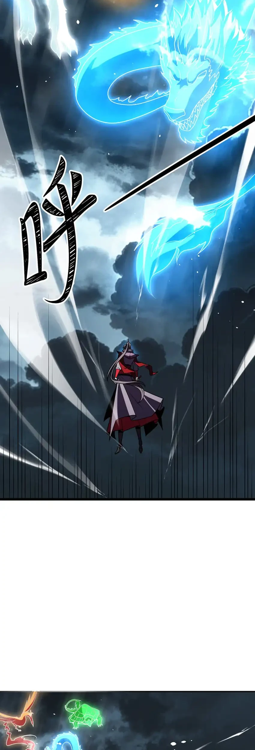 The Eight Empresses Betrayed Me, Only to Deeply Regret It After Being Reborn Chapter 32 Gambar 19