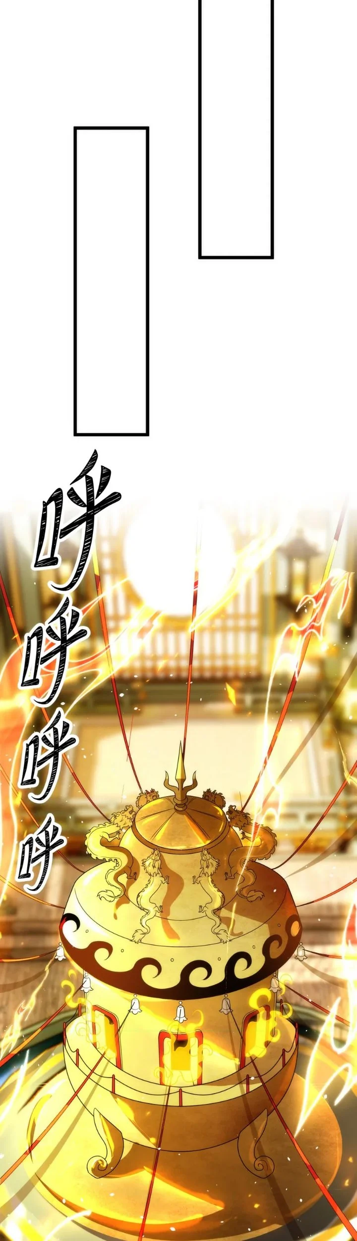 The Eight Empresses Betrayed Me, Only to Deeply Regret It After Being Reborn Chapter 42 Gambar 19