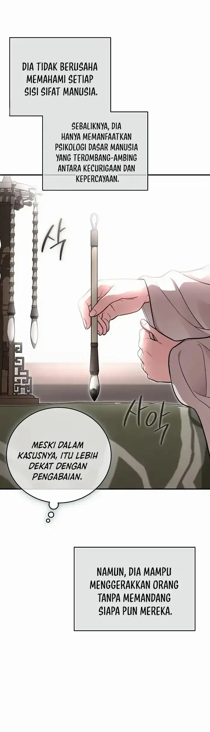 The Eldest Daughter of the Tang Clan of Sacheon Protects the Family Chapter 23 Gambar 28