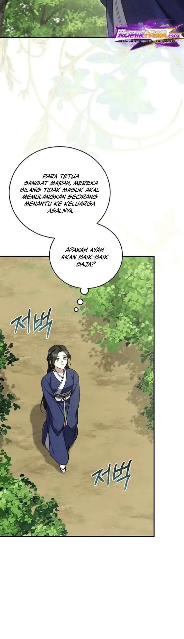 The Eldest Daughter of the Tang Clan of Sacheon Protects the Family Chapter 6 Gambar 26