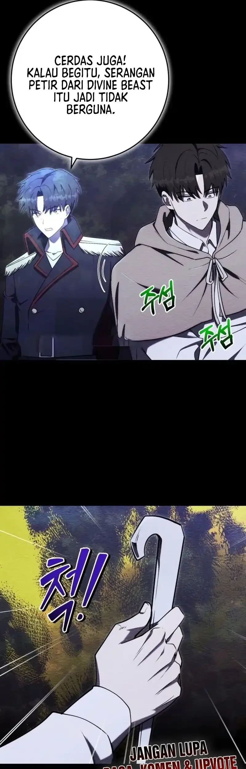 The Eldest Son of the Marquis House is a Martial Artist Chapter 35 Gambar 34