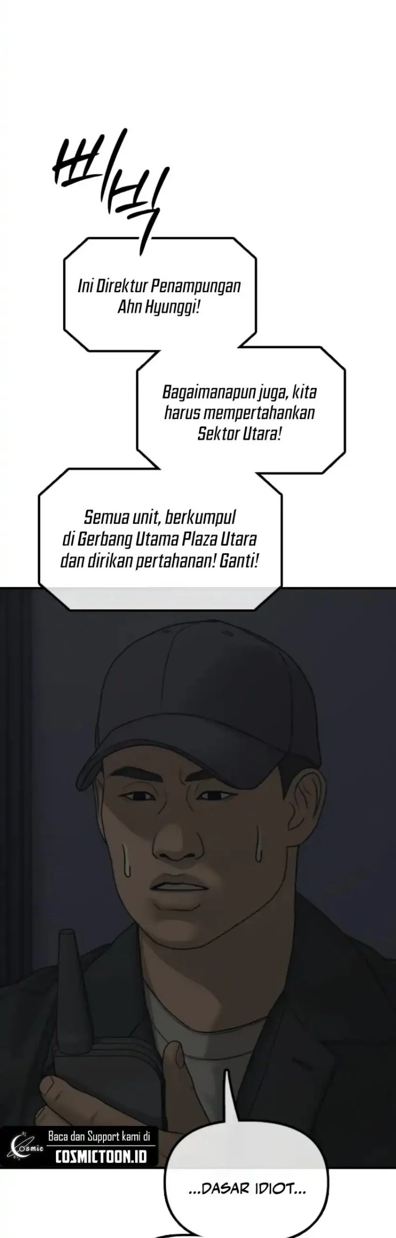 The End Has Come Chapter 42 Gambar 49