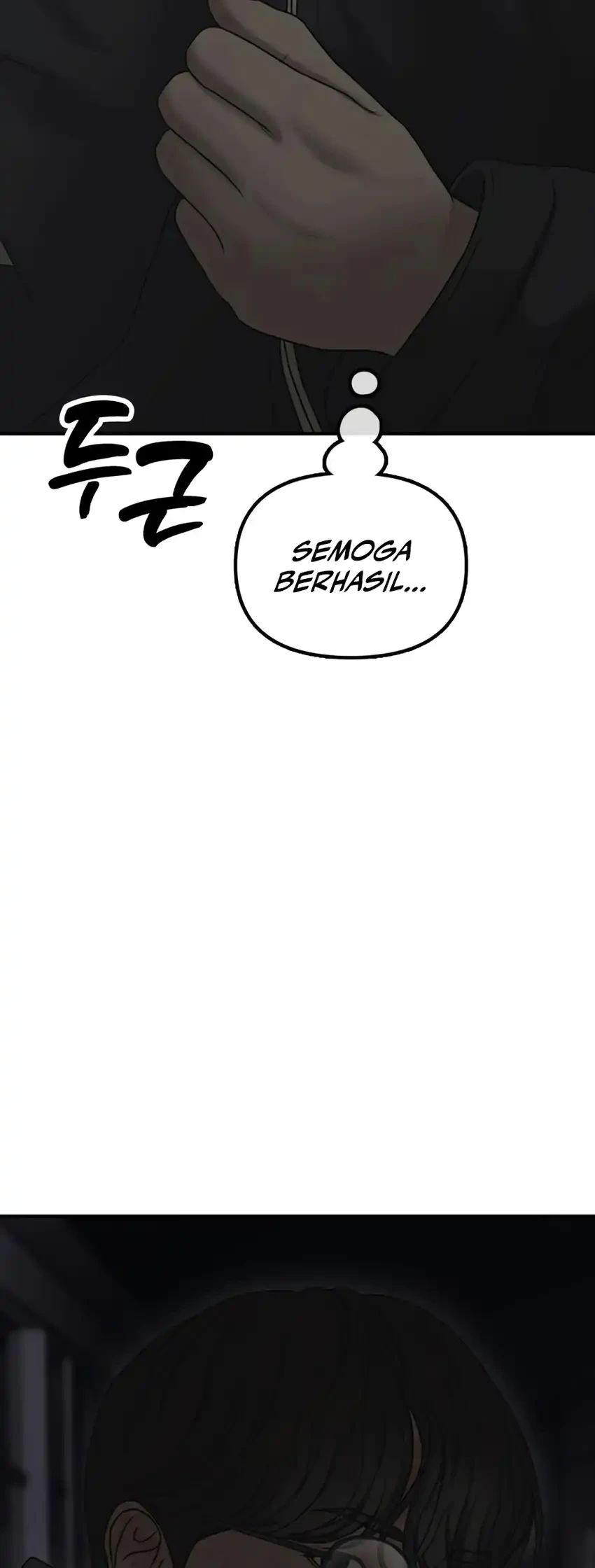 The End Has Come Chapter 44 Gambar 40