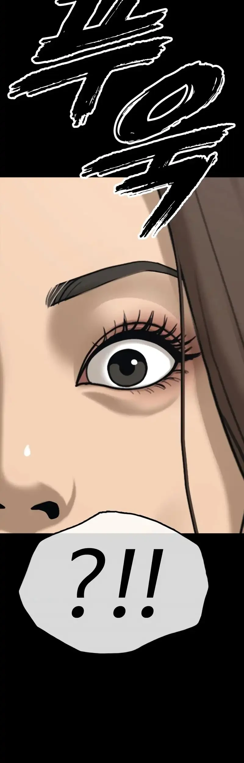 The End Has Come Chapter 45 Gambar 45