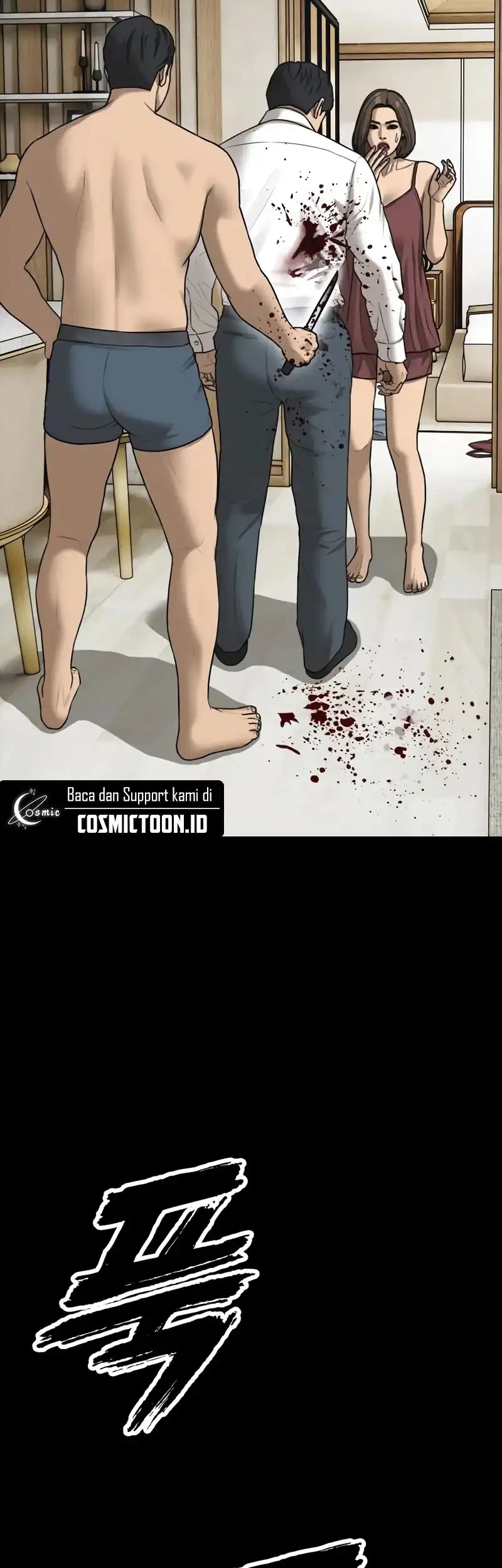 The End Has Come Chapter 45 Gambar 47
