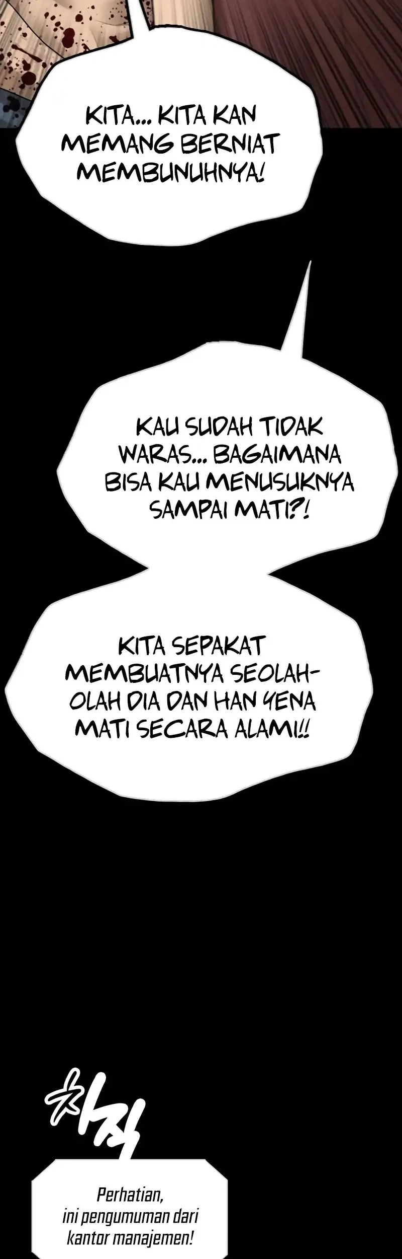 The End Has Come Chapter 45 Gambar 50