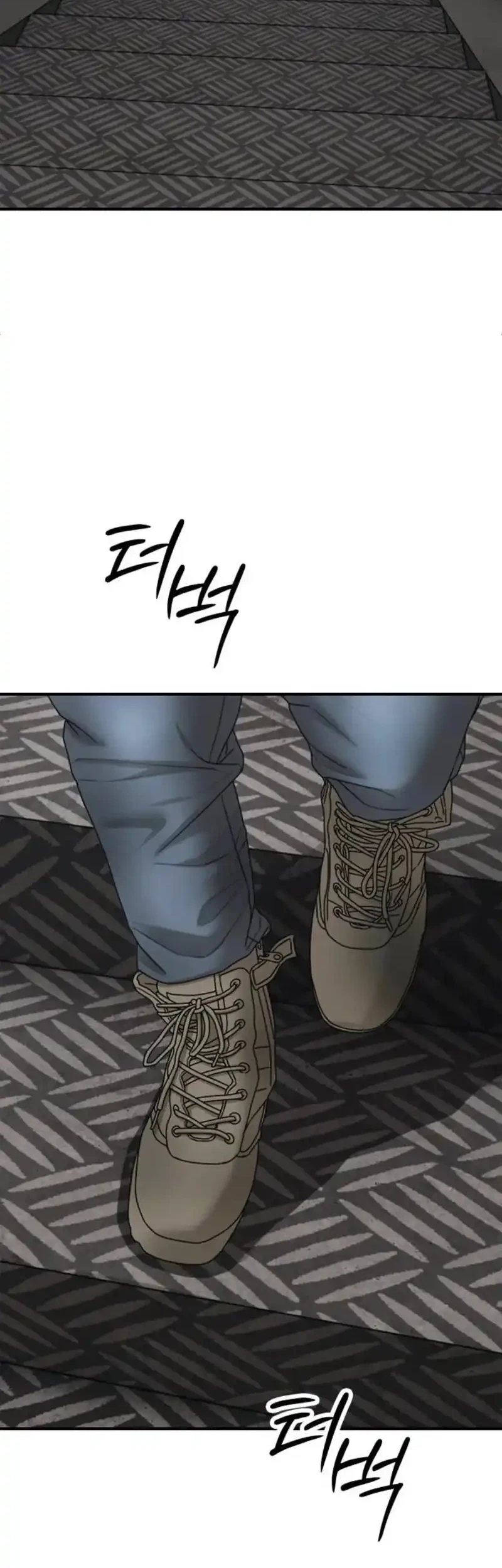 The End Has Come Chapter 59 Gambar 47