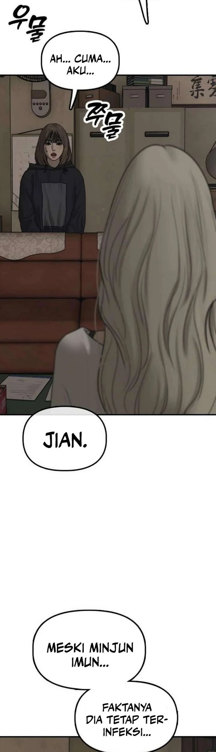 The End Has Come Chapter 62 Gambar 34