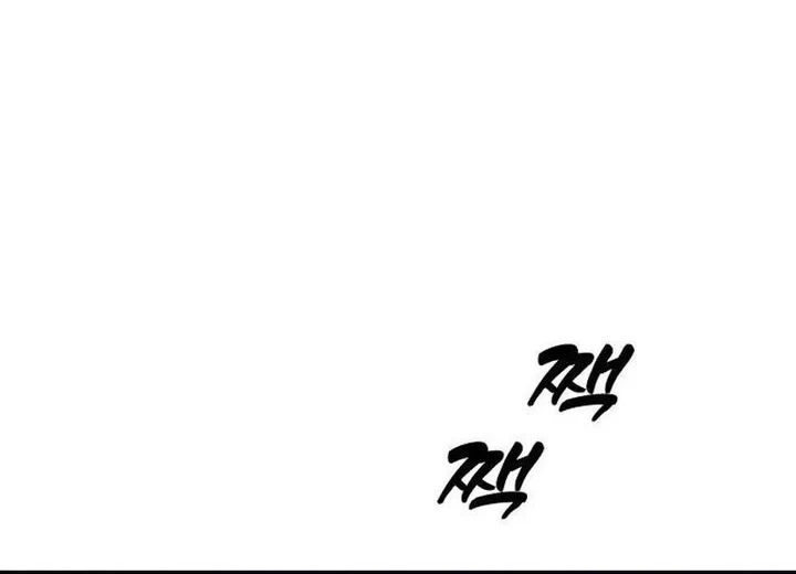The End Has Come Chapter 64 Gambar 44