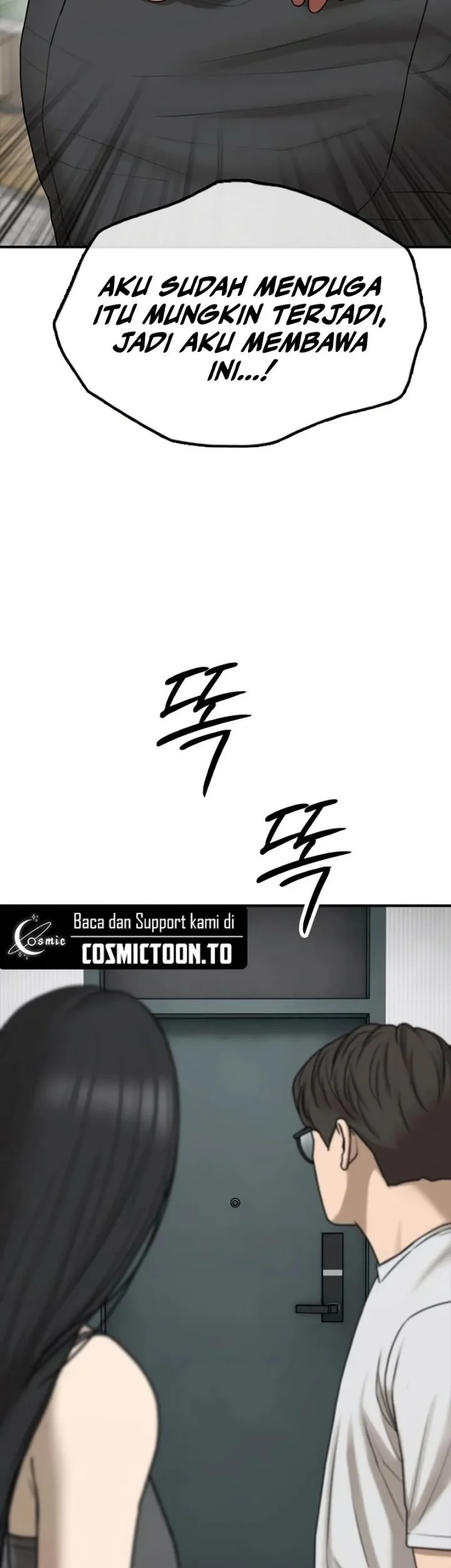 The End Has Come Chapter 69 Gambar 40
