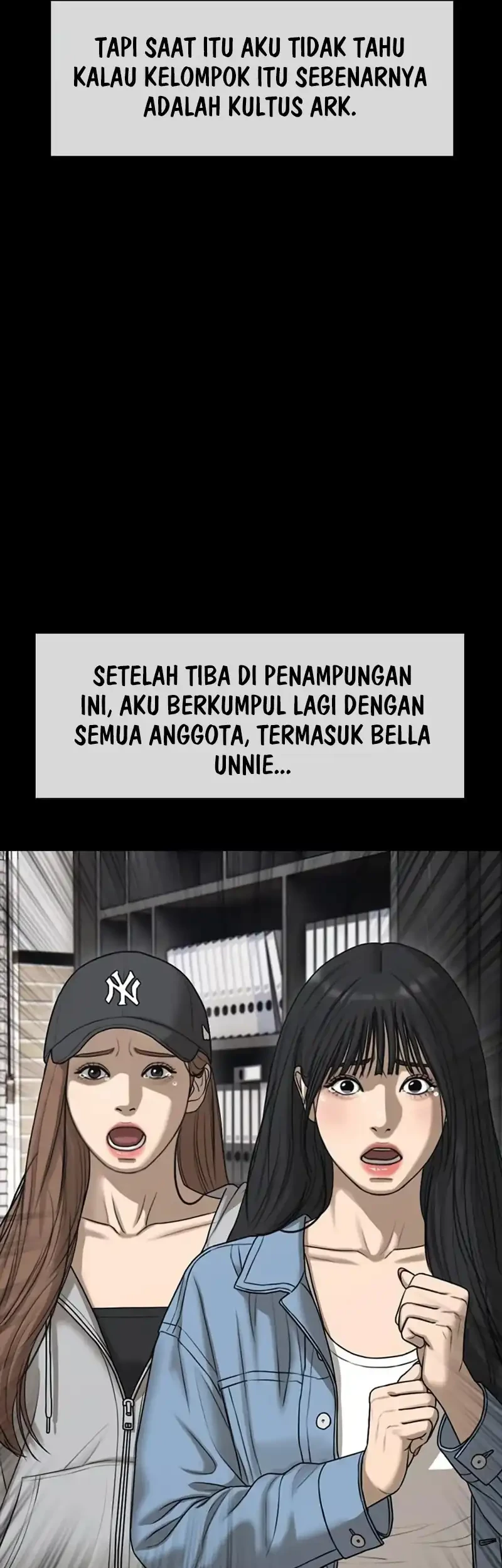 The End Has Come Chapter 70 Gambar 43
