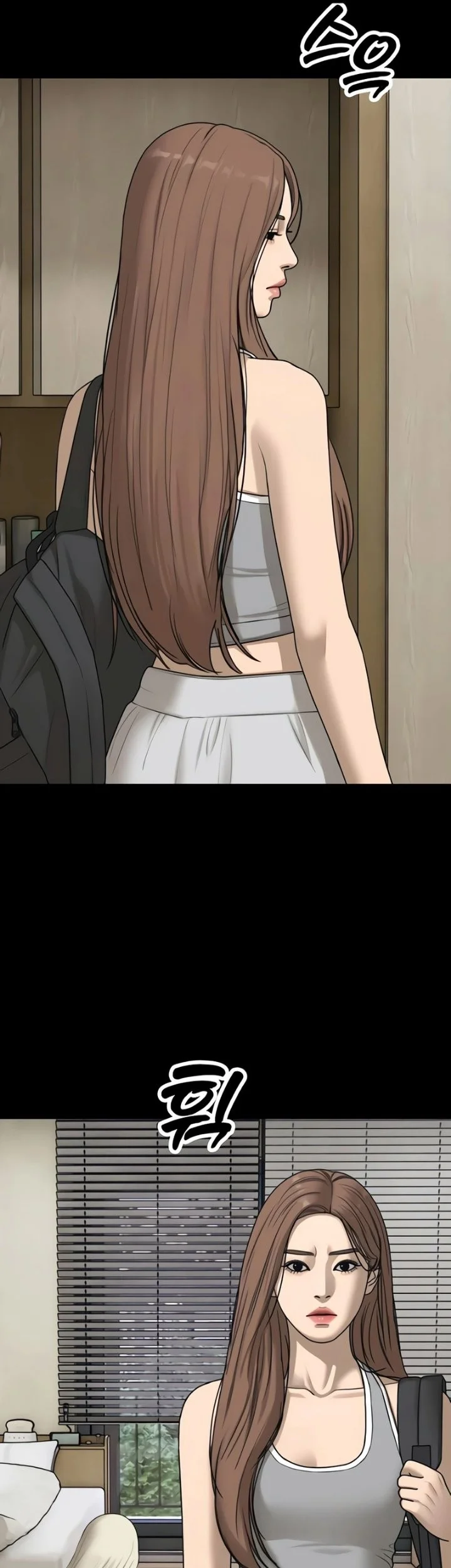 The End Has Come Chapter 73 Gambar 41