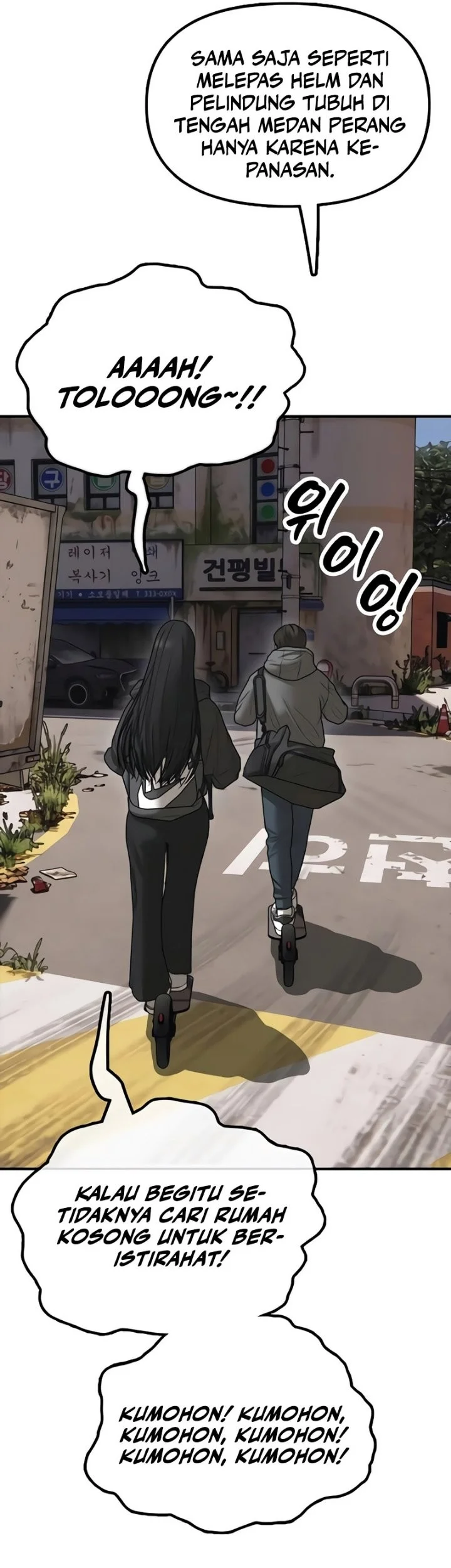 The End Has Come Chapter 74 Gambar 39