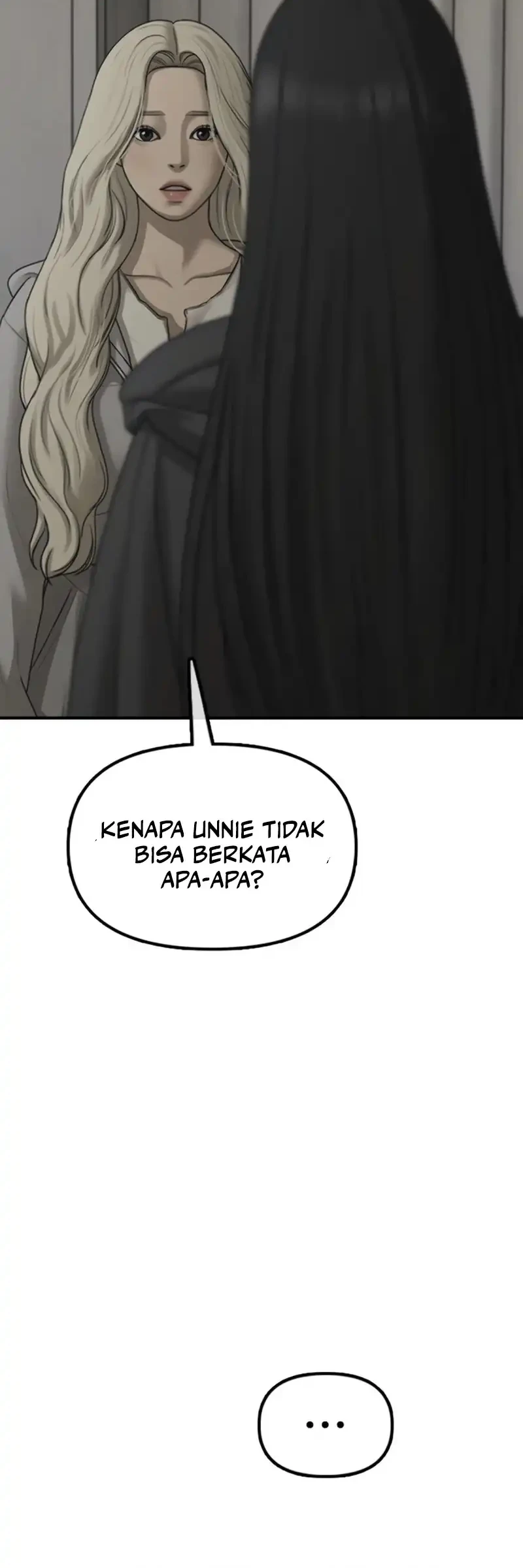 The End Has Come Chapter 77 Gambar 43