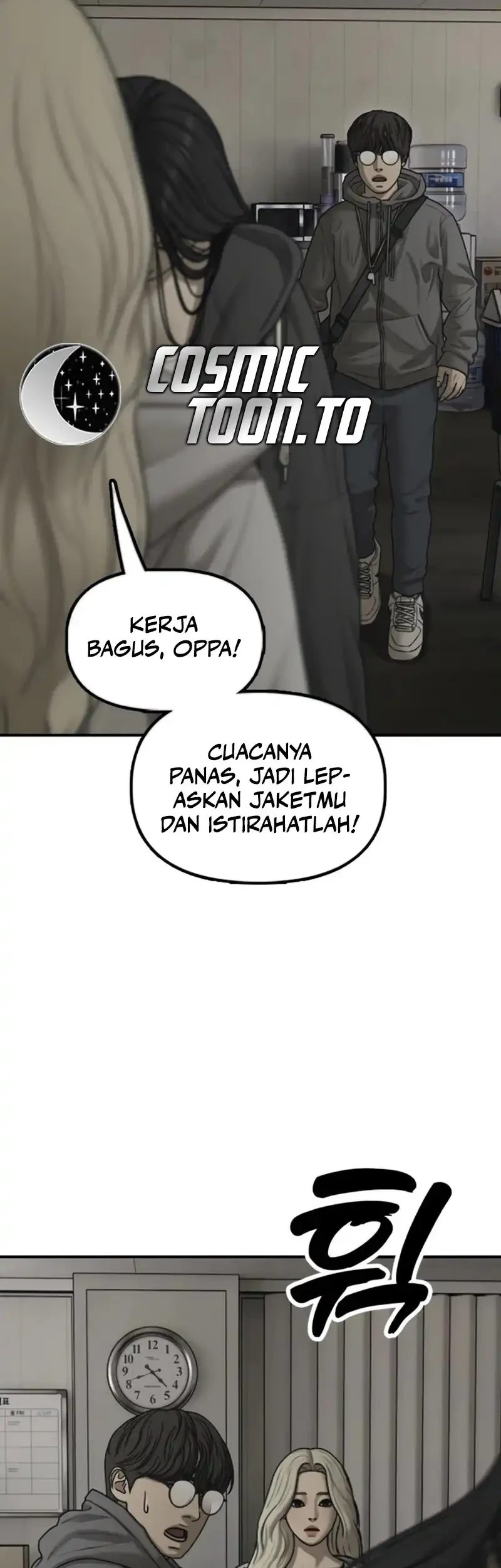 The End Has Come Chapter 77 Gambar 46