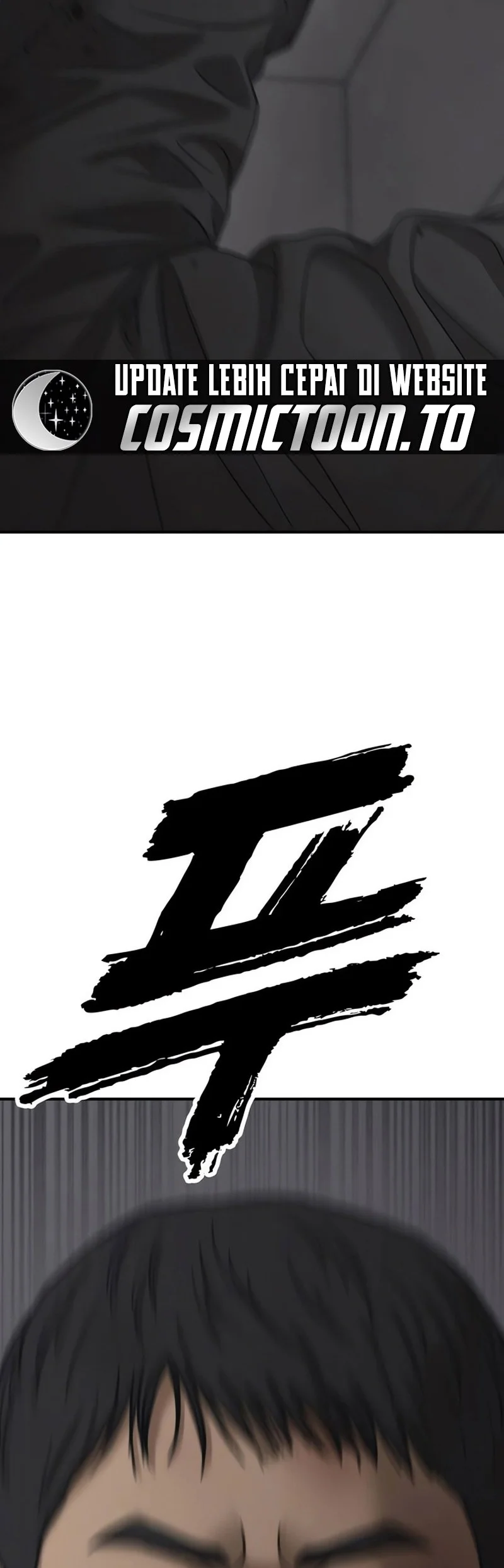 The End Has Come Chapter 81 Gambar 42