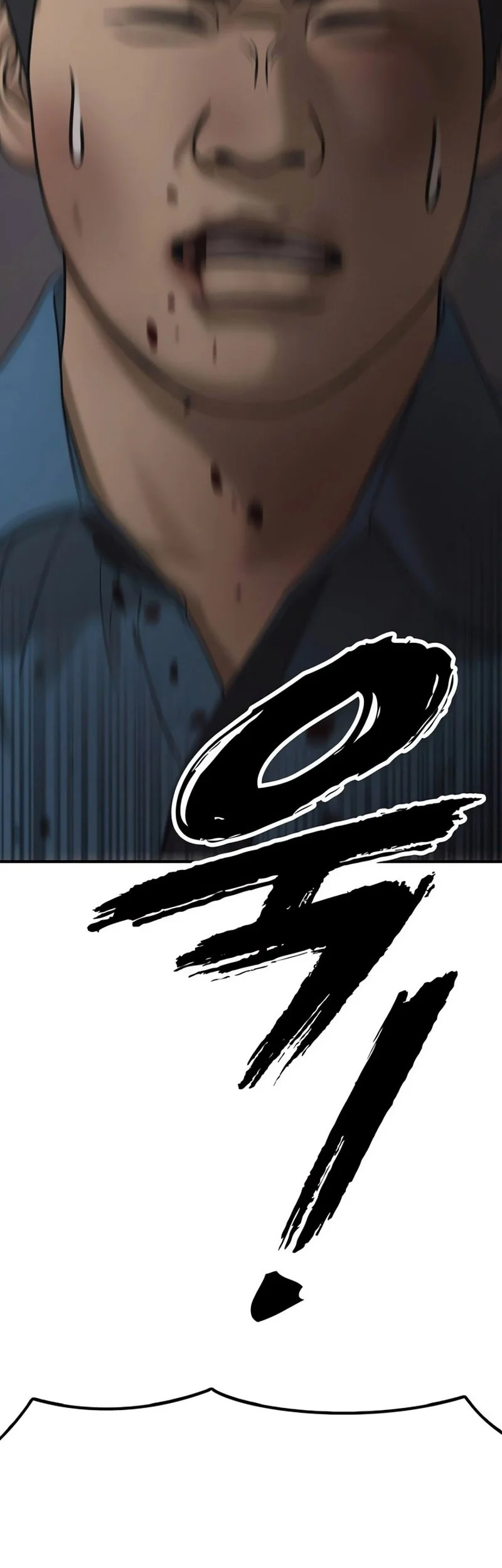 The End Has Come Chapter 81 Gambar 43