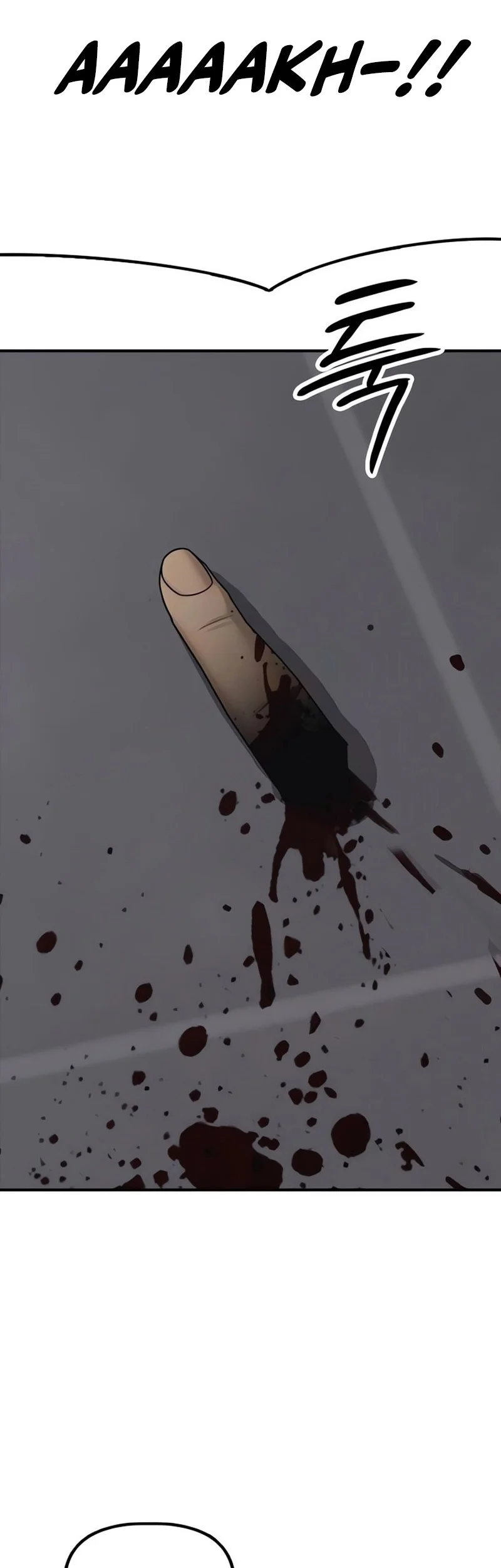 The End Has Come Chapter 81 Gambar 44