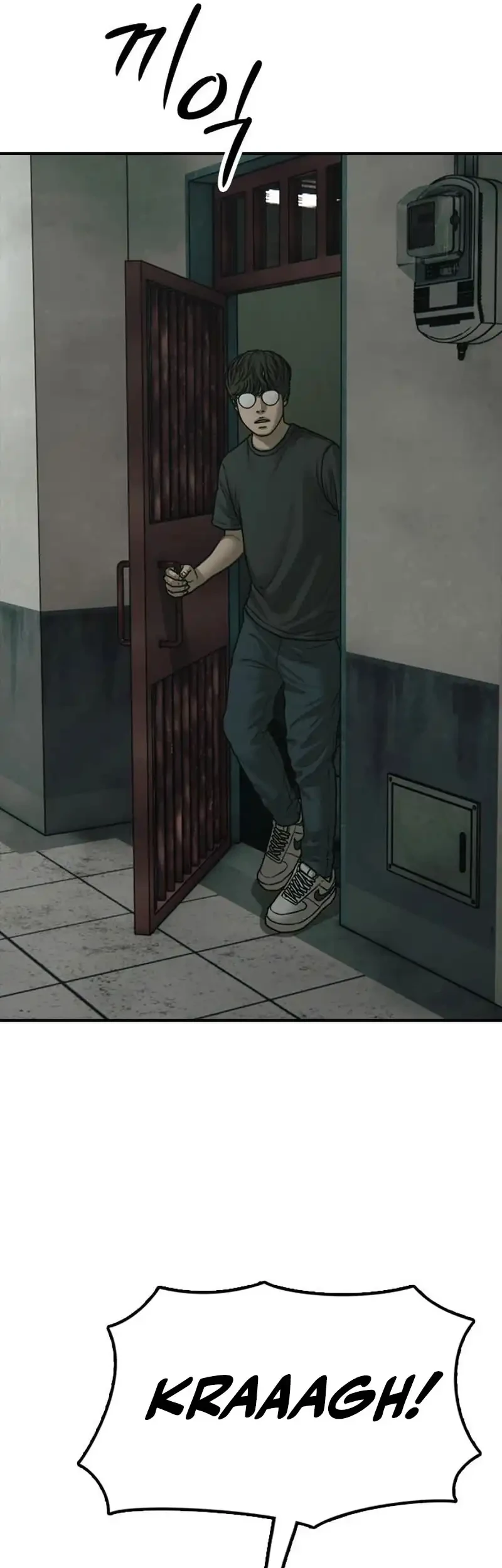 The End Has Come Chapter 84 Gambar 43