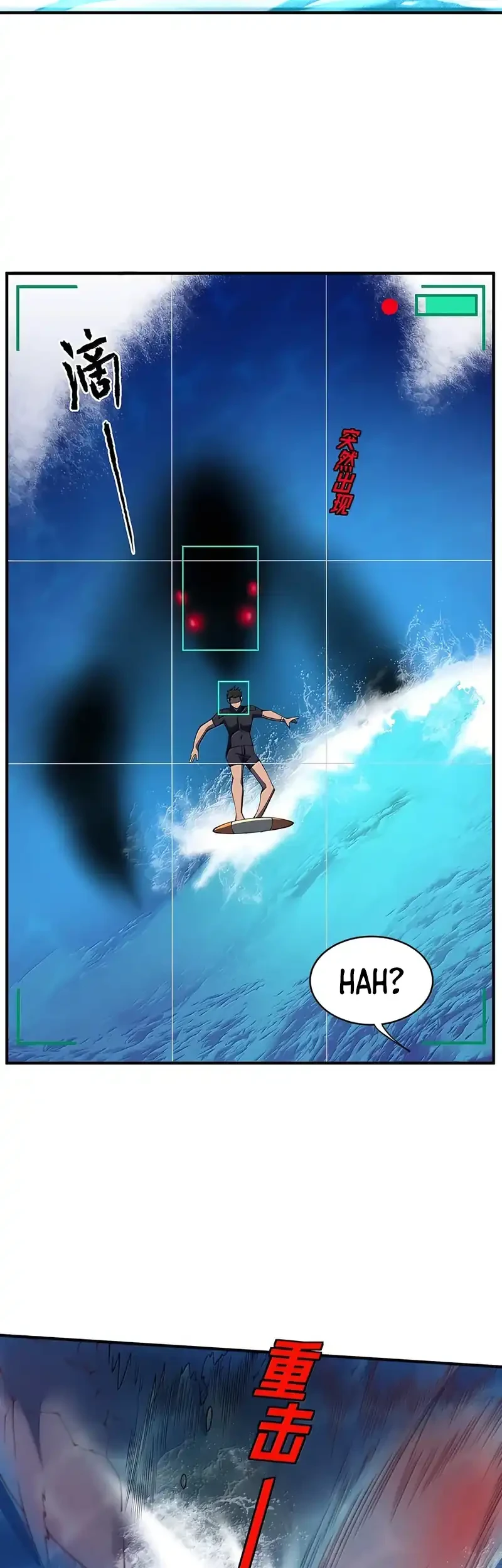 The Evil Alchemist Can’t Handle His Own Experiment Chapter 100 Gambar 25
