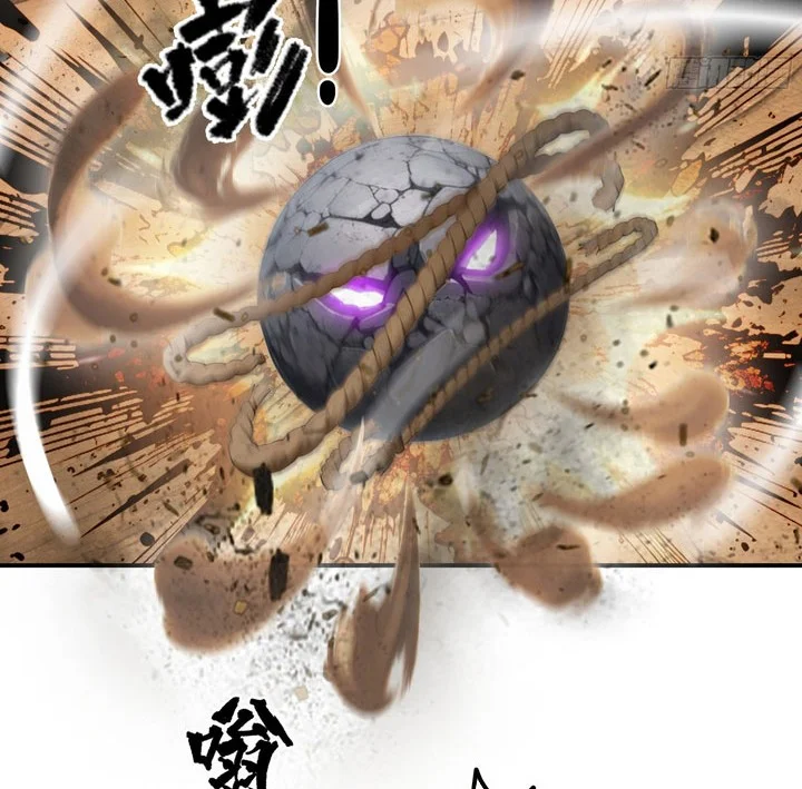 The Evil God Descends, I Own Great Hell Chapter 102 Gambar 10