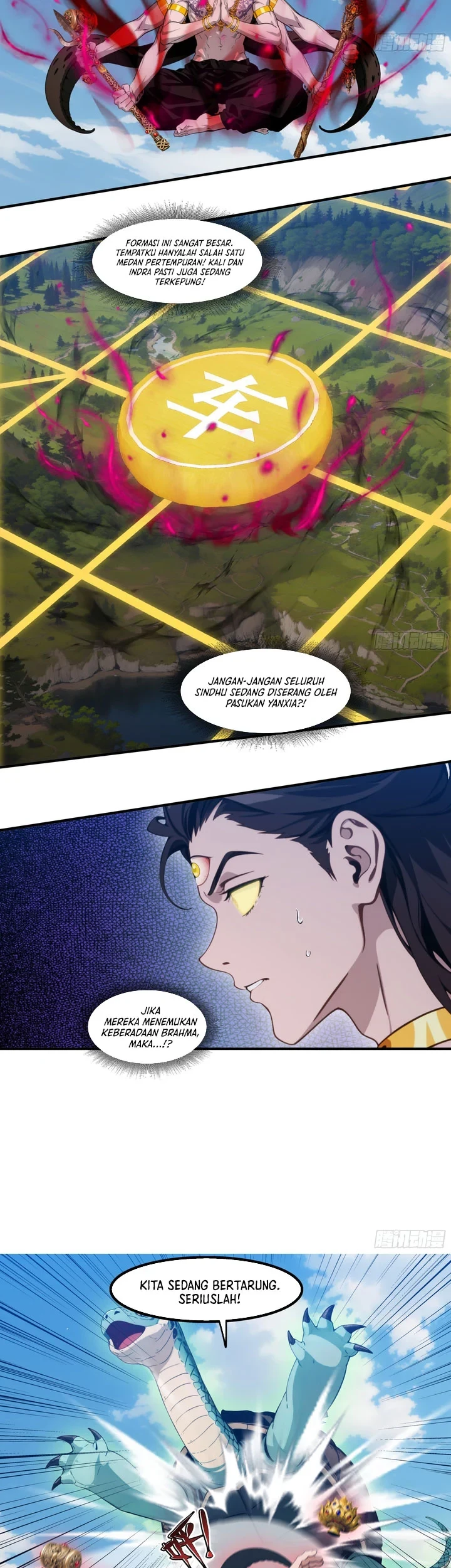 The Evil God Descends, I Own Great Hell Chapter 110 Gambar 10