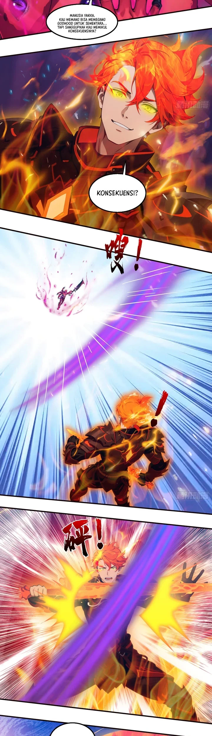 The Evil God Descends, I Own Great Hell Chapter 119 Gambar 12