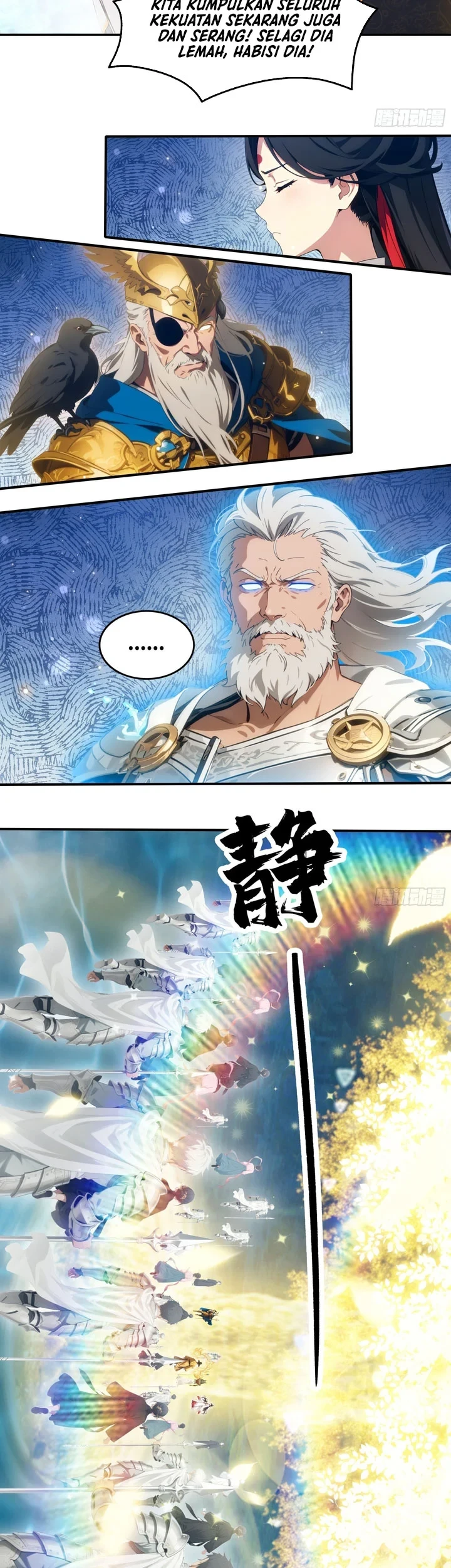 The Evil God Descends, I Own Great Hell Chapter 122 Gambar 12