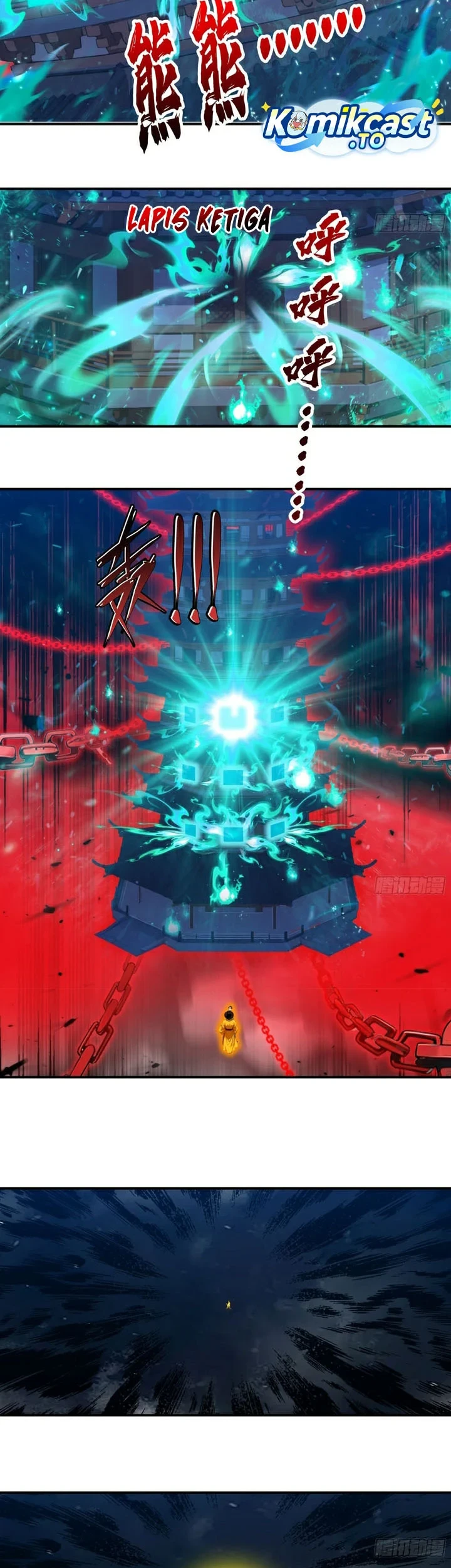 The Evil God Descends, I Own Great Hell Chapter 124 Gambar 9