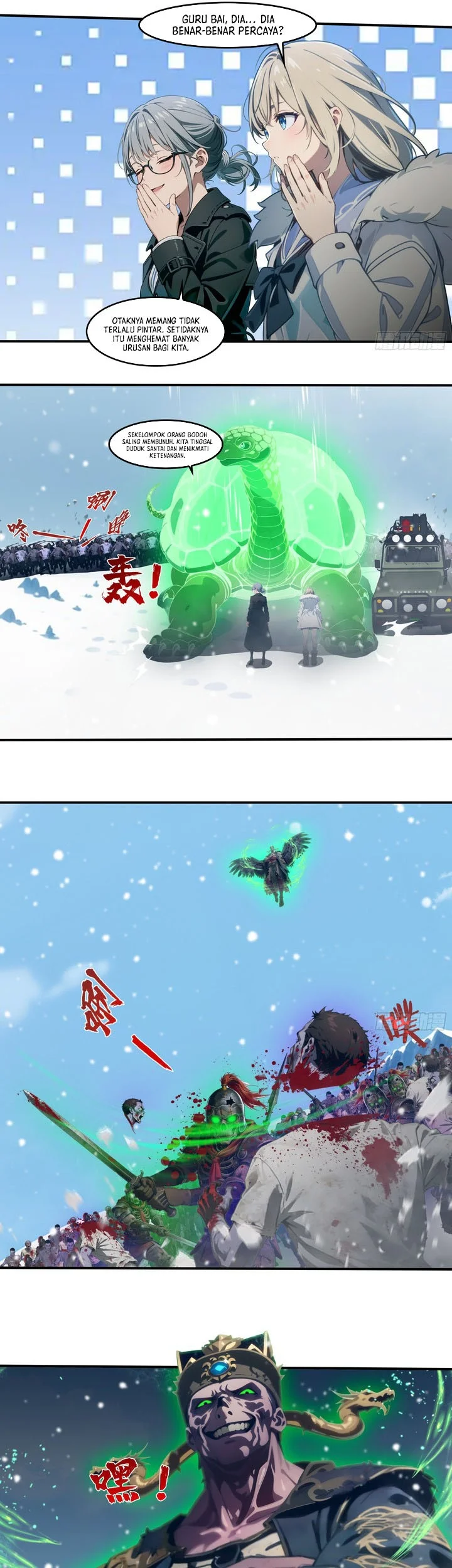 The Evil God Descends, I Own Great Hell Chapter 130 Gambar 9