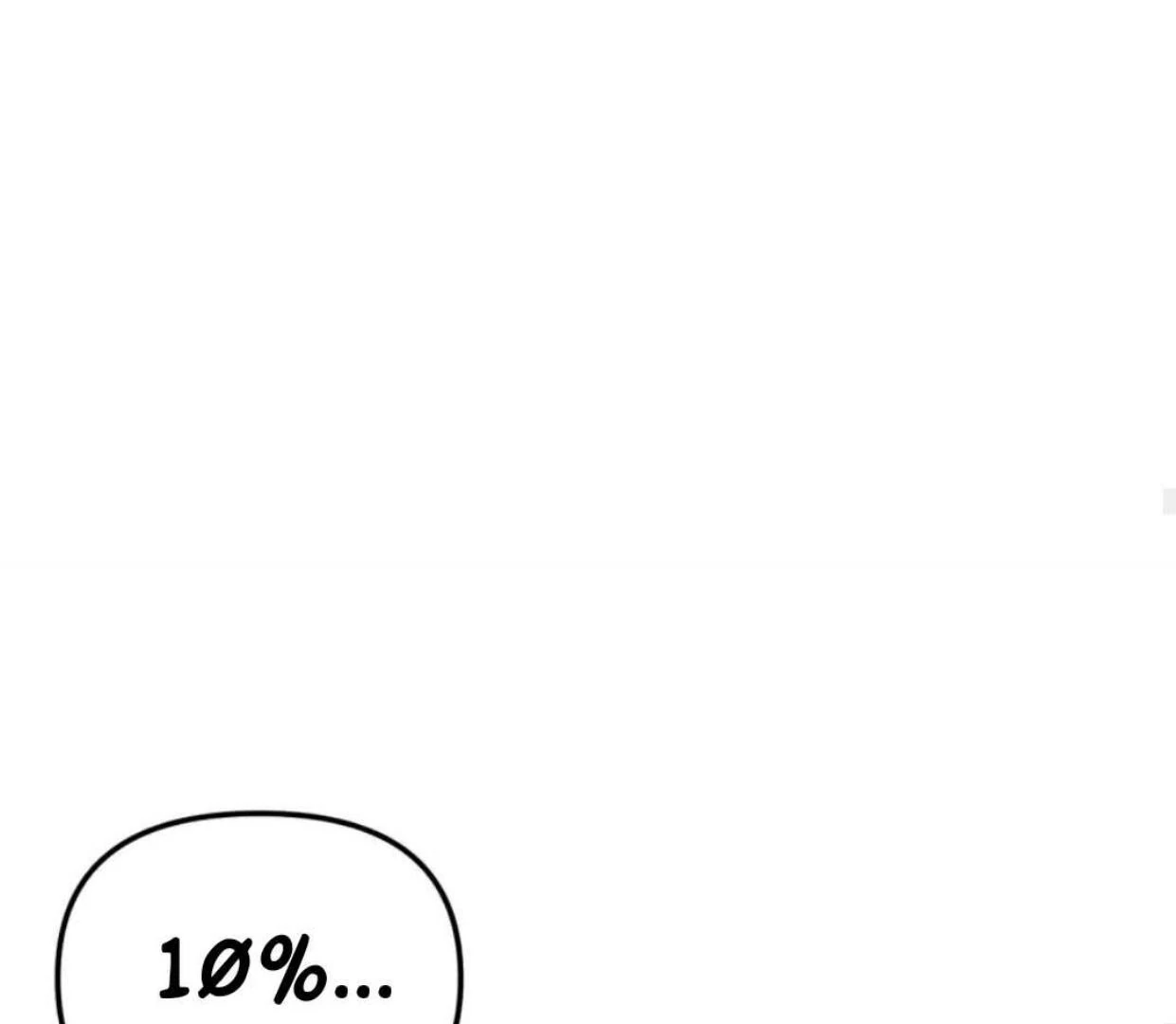 The Evil Ring Chapter 36 Gambar 88
