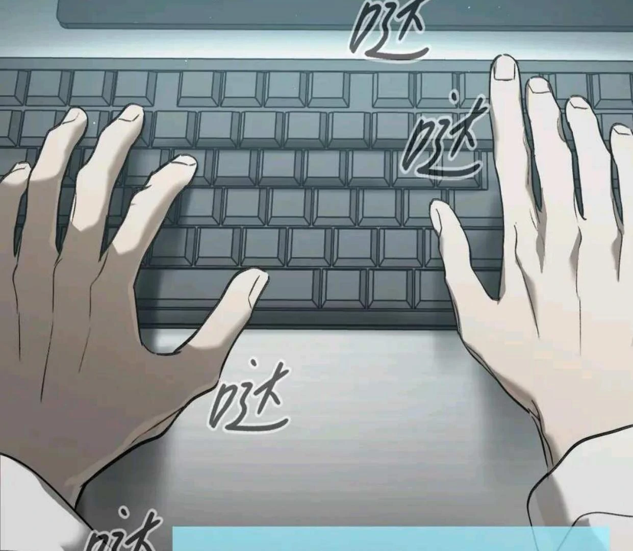 The Evil Ring Chapter 52 Gambar 189