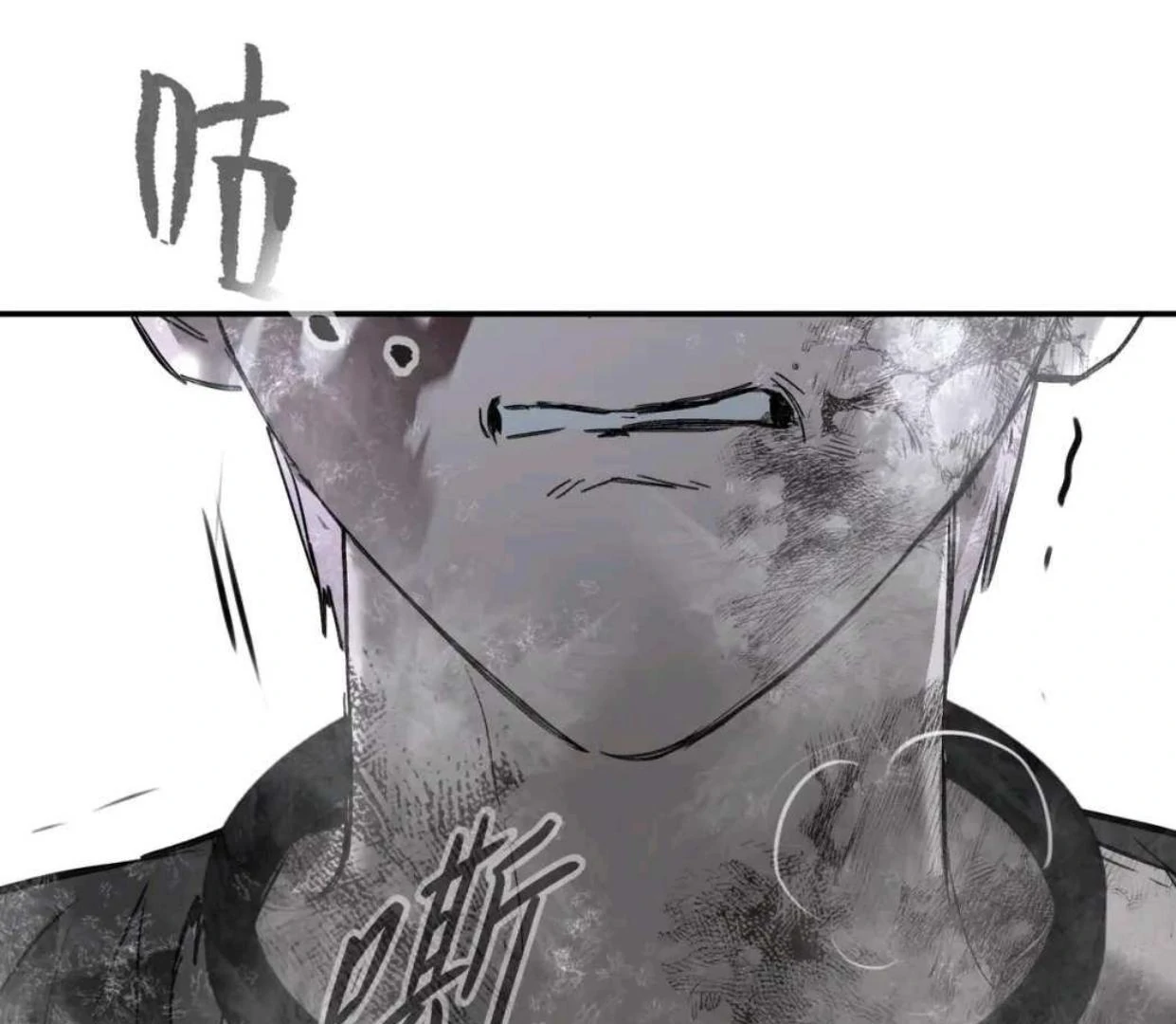 The Evil Ring Chapter 57 Gambar 61