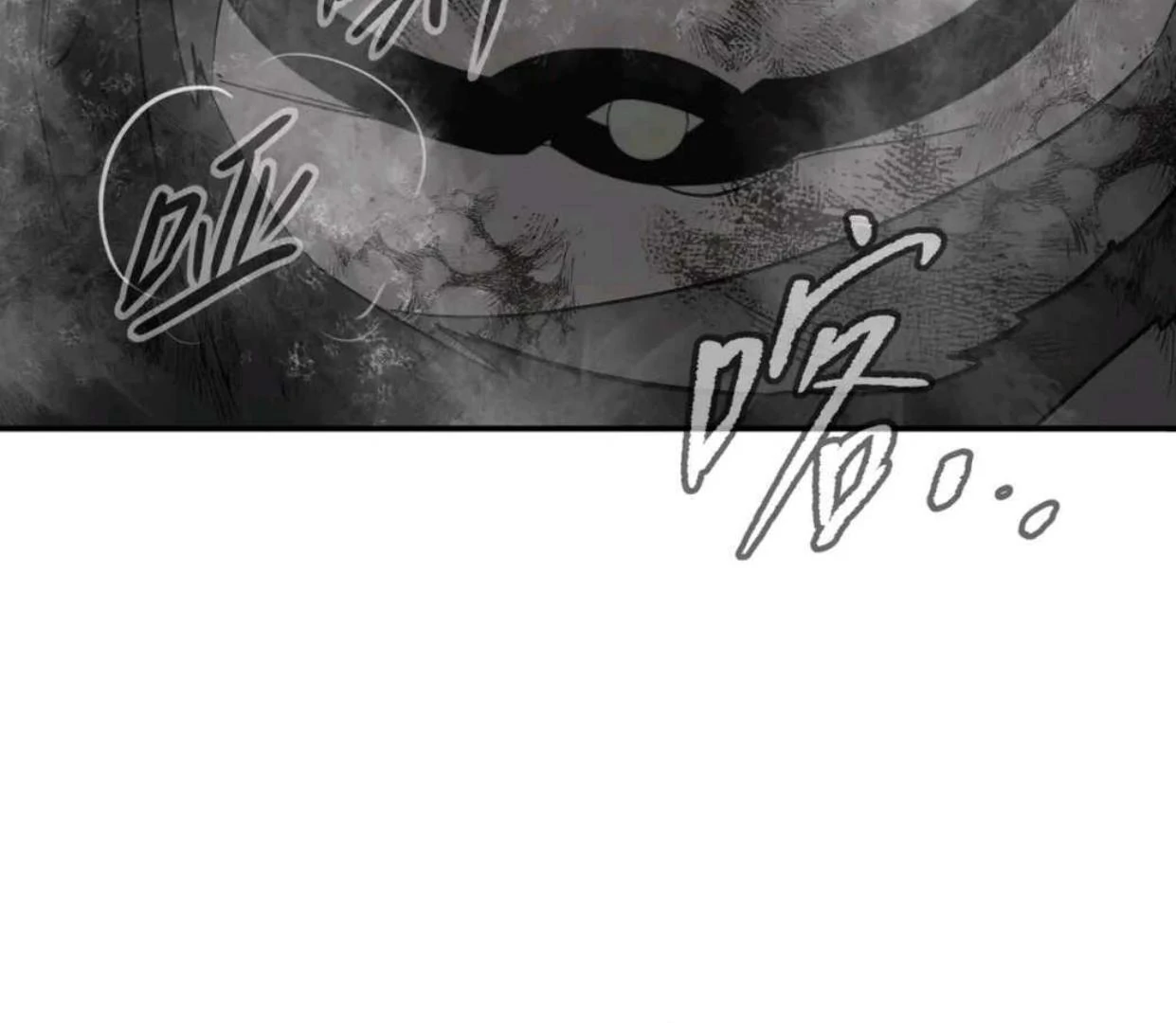 The Evil Ring Chapter 57 Gambar 62