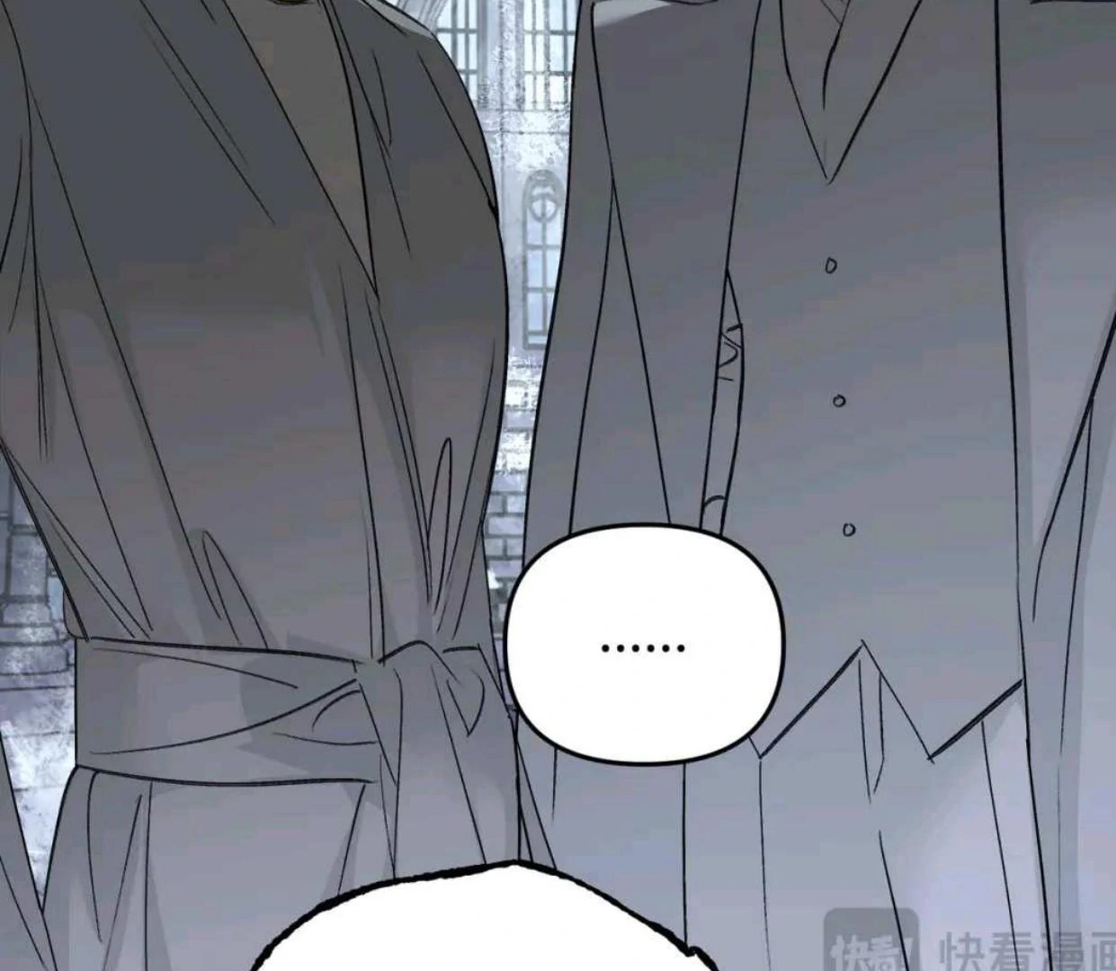 The Evil Ring Chapter 57 Gambar 64