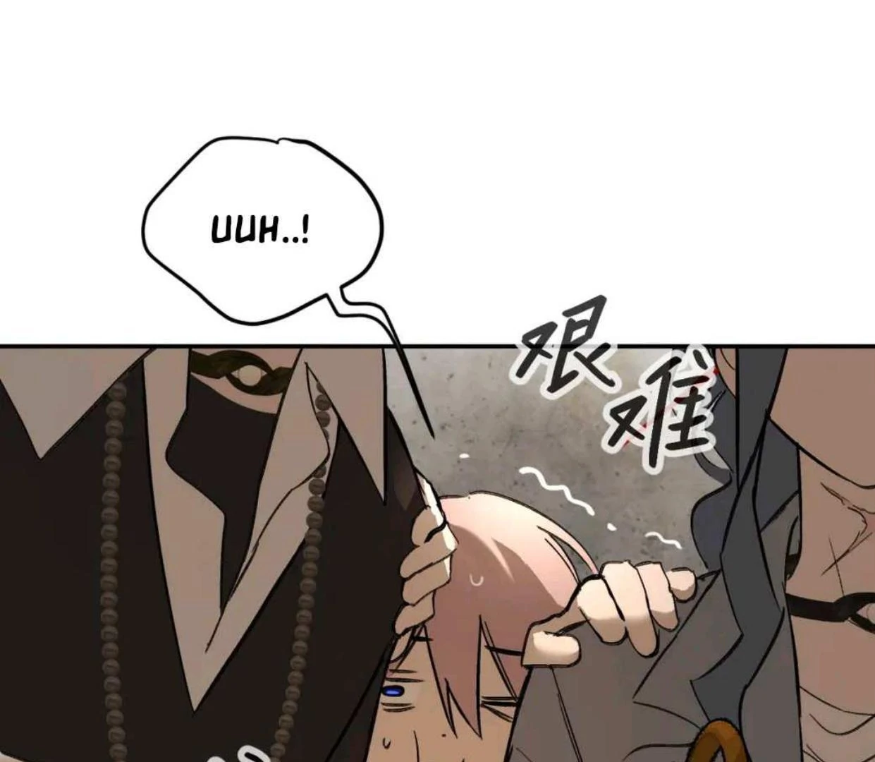 The Evil Ring Chapter 61 Gambar 86