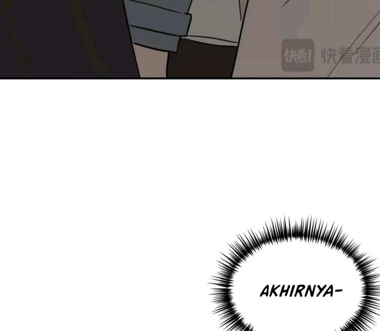 The Evil Ring Chapter 61 Gambar 88