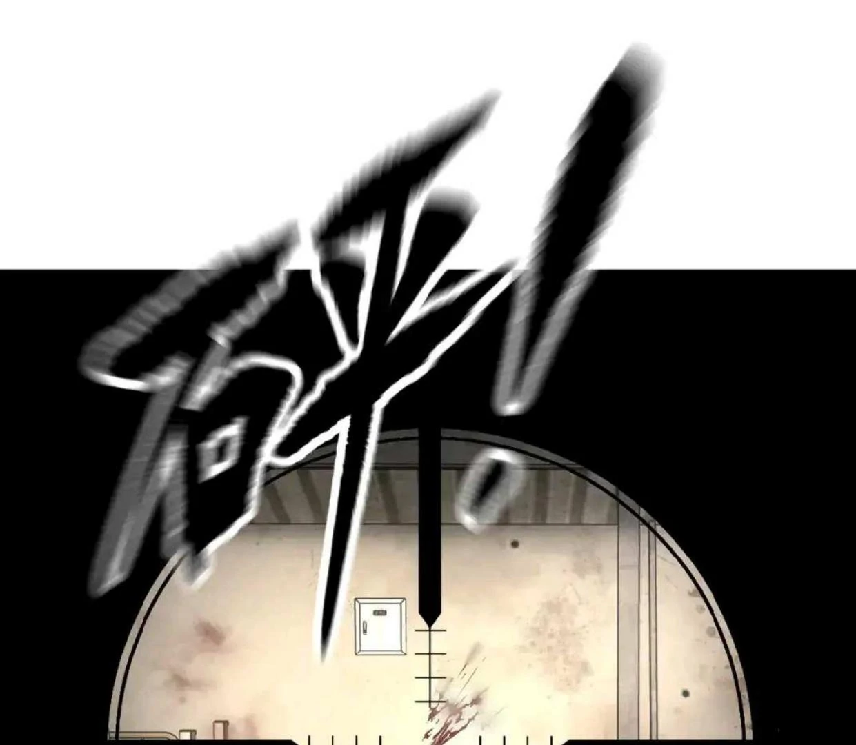 The Evil Ring Chapter 63 Gambar 80