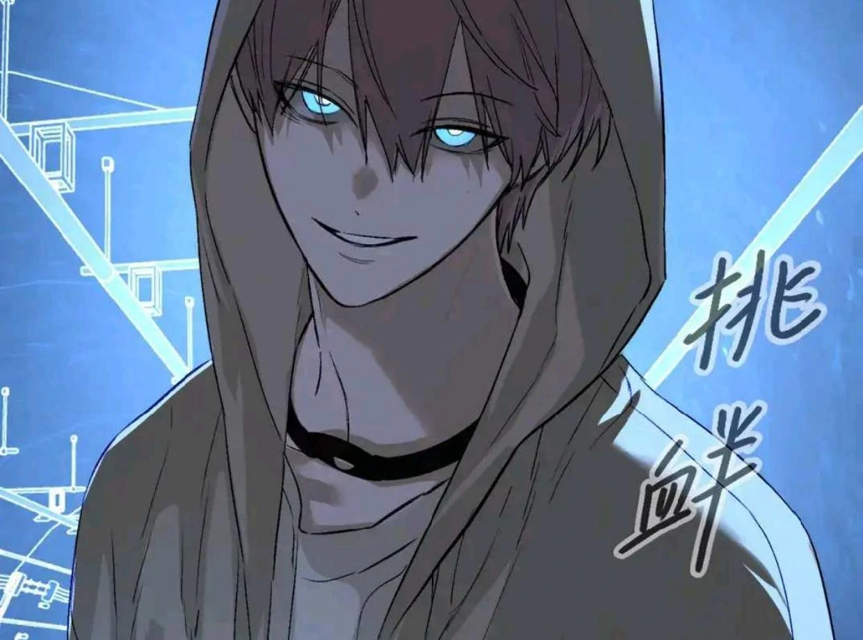 The Evil Ring Chapter 65 Gambar 59