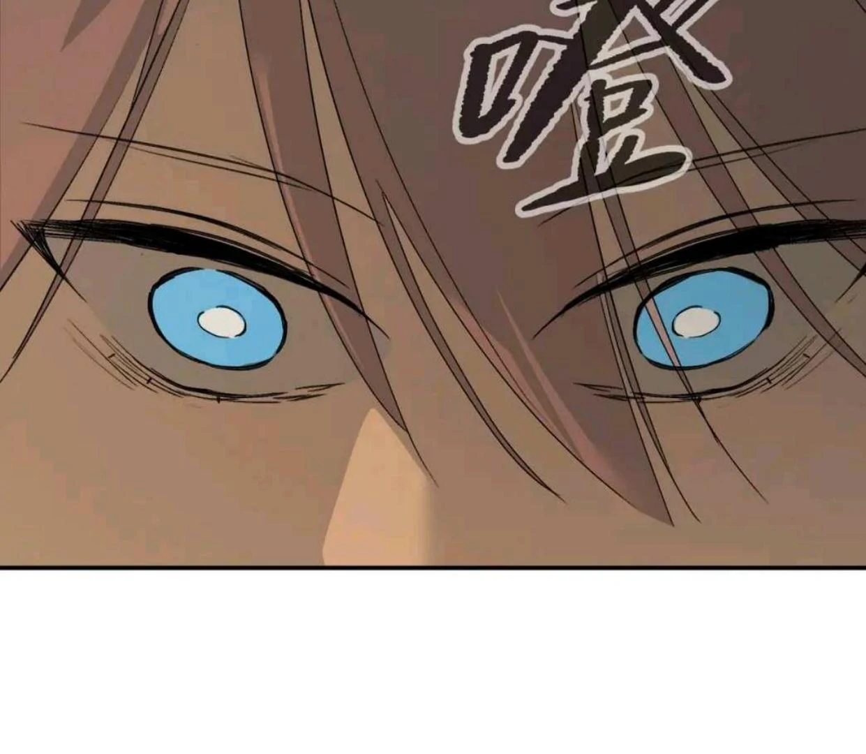 The Evil Ring Chapter 66 Gambar 80