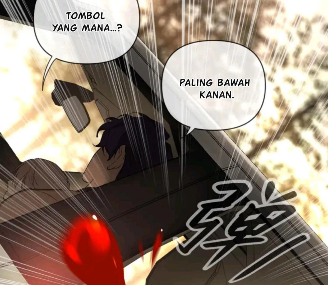 The Evil Ring Chapter 70 Gambar 79